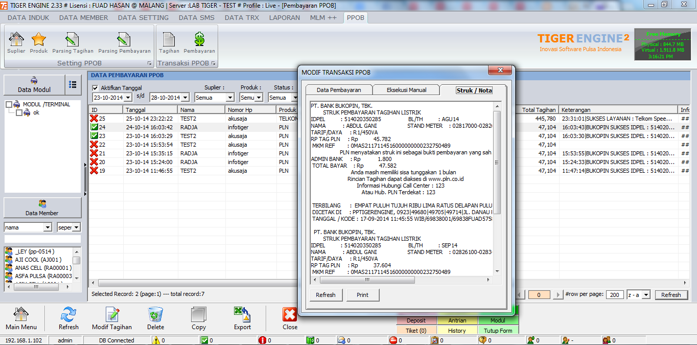 Update PPOB Tiger Engine Versi 2.33